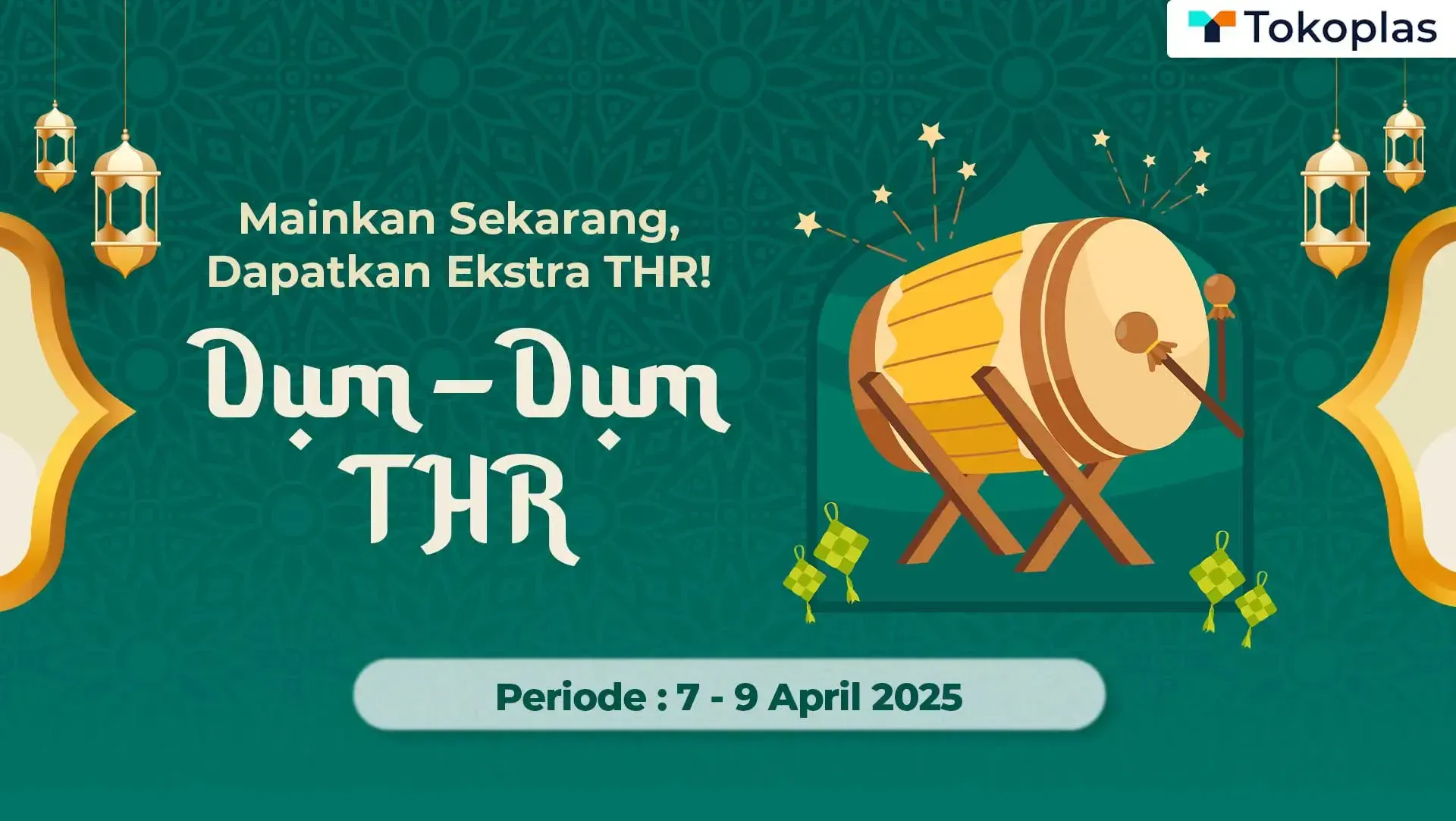 DUM DUM THR 2025