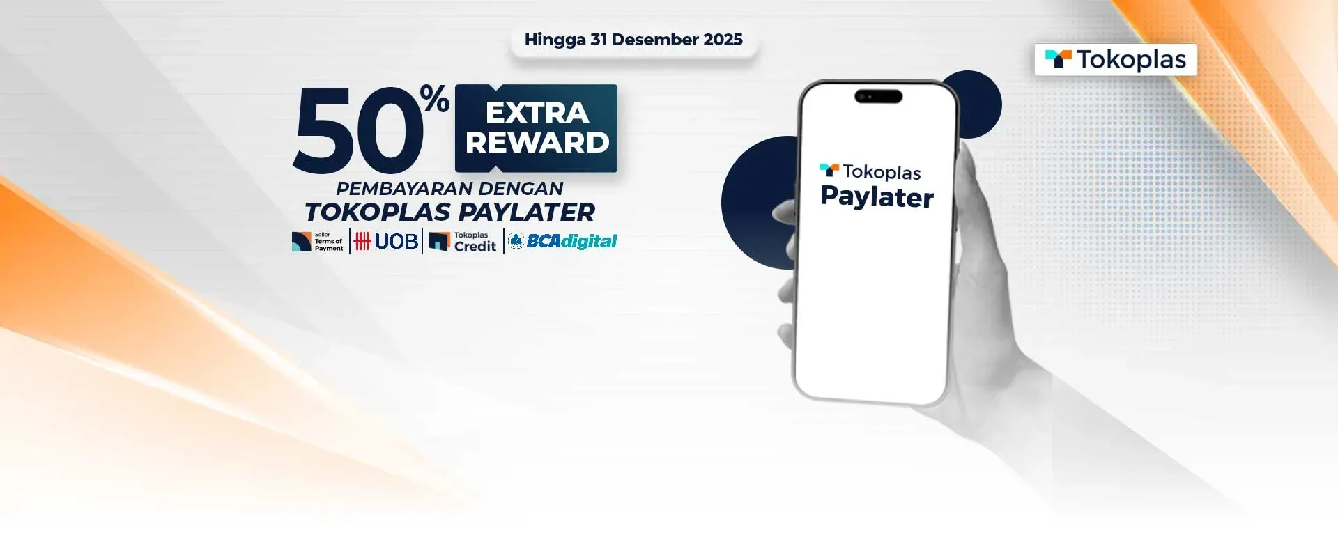 EXTRA REWARD FINANCING
